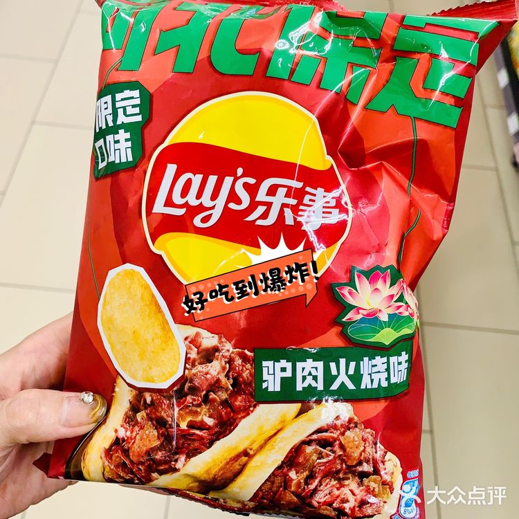 🫵🏼我还是不由自主愣一下 山东菏泽单县羊汤