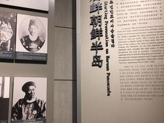 -中国甲午战争博物院