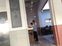 -桃园眷村(万象天地店)