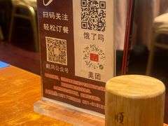 -金时代顺风大酒店(瑞虹路店)