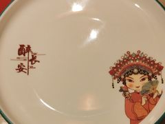 -醉长安(钟楼旗舰店)