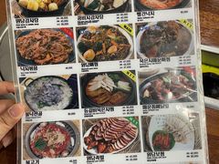 -元堂脊骨土豆汤(明洞2号店)