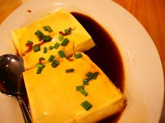 菜香豆付-真浪大家乐海鲜餐馆