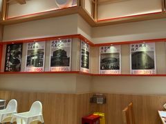 -味千拉面(又一城店)