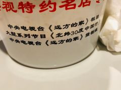 -龙老五汤店(站前西路店)
