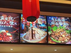 -虾领航小龙虾·吉林烧烤(柳州路店)