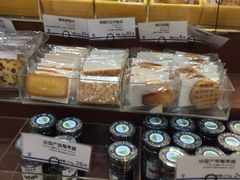 -都恩客(高岛屋百货店)