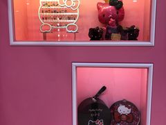 -凯蒂猫主题馆