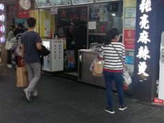 门面-银记肠粉店(北京路店)