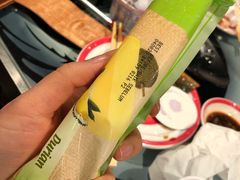 -极尚大瀛喜日本料理(铜锣湾店)