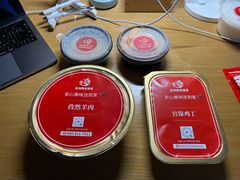 -淄博蓝海国际大饭店·蓝钻国际美食自助百汇(柳泉路店)