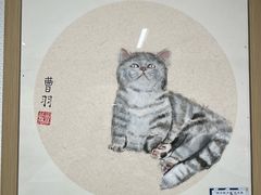 -日照市博物馆