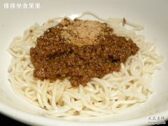 -鹿港小镇(霄云店)