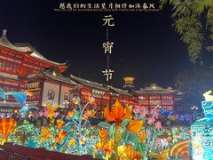 -上海城隍庙