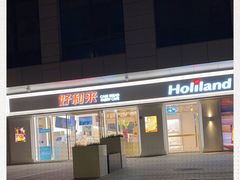 -好利来(回龙观东大街店)