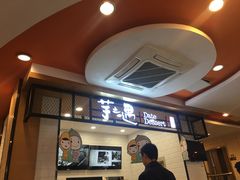 -李先生牛肉面大王(北京东四店)