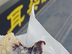 -耳朵眼炸糕(鼓楼店)