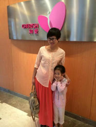 android_upload_pic-知爱母婴专护全套房月子会所(新华路店)