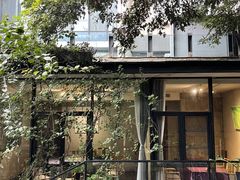 -箱美术馆私房菜(水晶郦城店)