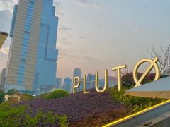 -UNI UNI(环亚凯瑟琳店)