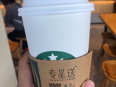 -星巴克(天津有巢公馆店)