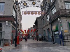 -北京前门大栅栏