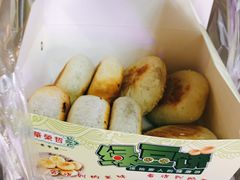 -华荣哲绿豆饼(泰安店)