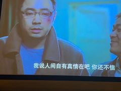 -金色印象·HiFi影音·按摩足疗PLUS(黄泥磅店)