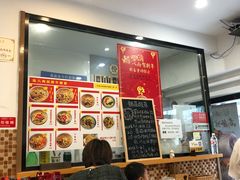 -陈八两面家(华孚写字楼店)