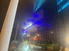 -美豪丽致酒店(广州塔琶洲会展中心店)