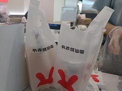 -南昌昌北国际机场