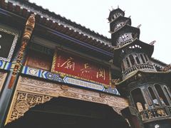 -关岳庙