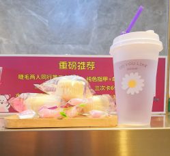 -沐染造型专业烫发染发