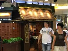 -荷花泰菜(东方新天地店)