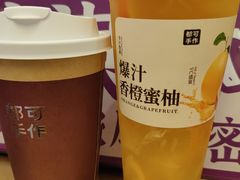 -都可手作(学士街手作店)