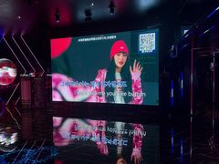 -998KTV(民治民乐店)
