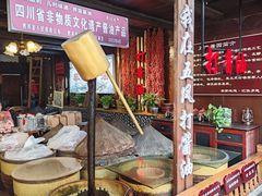 -五凤溪古镇