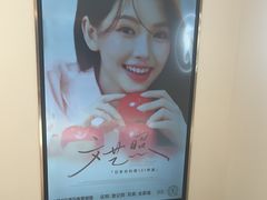 -海马体照相馆(上海万象城店)