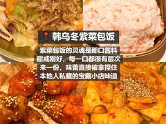 -林海公园