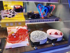 -DQ·蛋糕·冰淇淋(融创茂店)