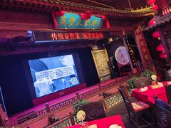 -正阳门饭庄·烤鸭·北京菜(万丰路七里庄店)