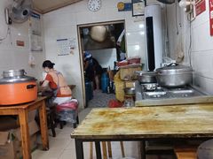 大堂-老福庆和特色粉面馆(单洞三路店)