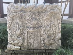 -常熟方塔园