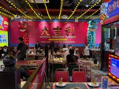 -大吉利·潮汕鲜牛肉火锅(西安店)