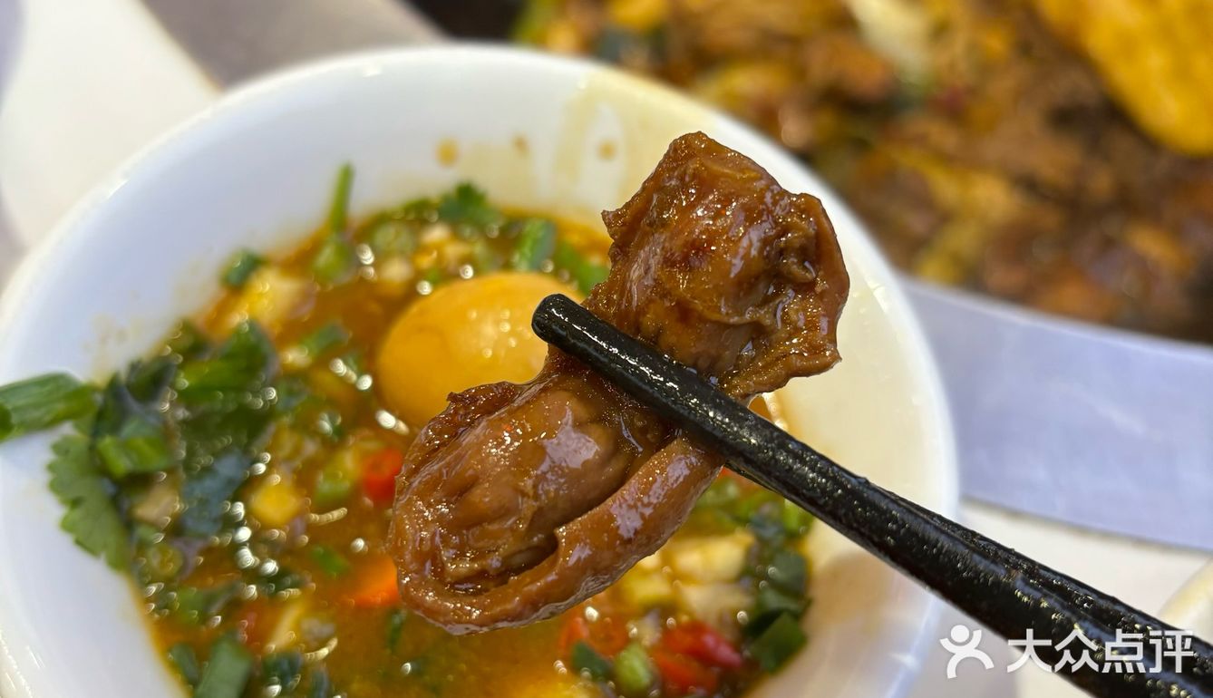 地锅鸡我只选鲁员外[加油][加油][加油]
