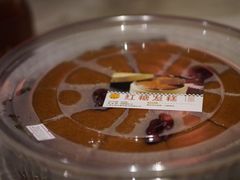 红糖发糕-王家沙点心店(南京西路总店)