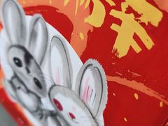 -蜜雪冰城(建设路店)