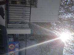 -中国人民武装警察部队特色医学中心