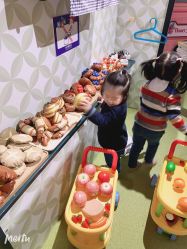 -幻贝家儿童乐园(苏州中心店)