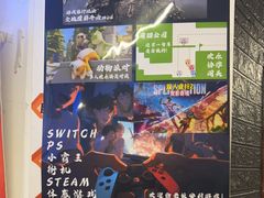 -好玩工厂密室·鹅鸭杀·桌游拼豆电玩